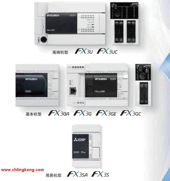 三菱 存儲(chǔ)卡 FX3G-EEPROM-32L